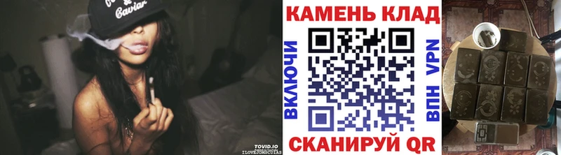ГАШ Изолятор  Амурск 