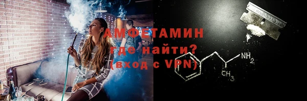 mix Алексеевка