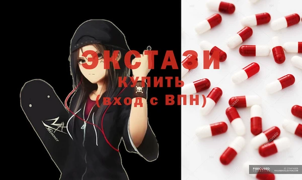 mix Алексеевка