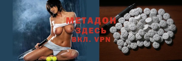 mix Алексеевка