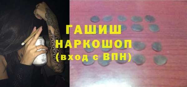 mix Алексеевка