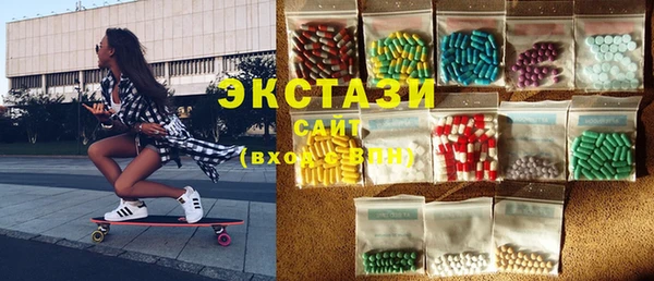 соль курить ск Алексин