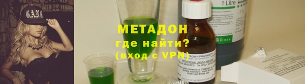 кокаин колумбия Касимов