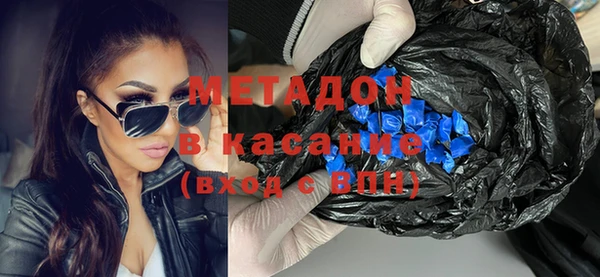 соль курить ск Алексин
