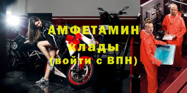 mix Алексеевка