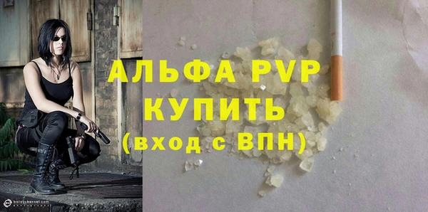 каннабис Горнозаводск