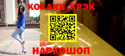 СК Абакан