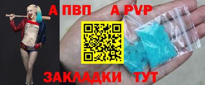 СК Абакан