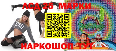 метадон Абинск