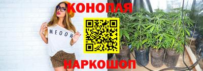метадон Абинск