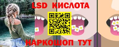 СК Абакан