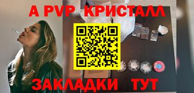 СК Абакан