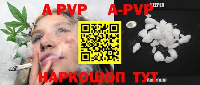 СК Абакан