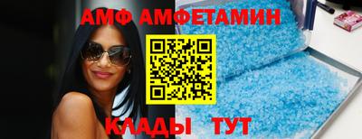 СК Абакан