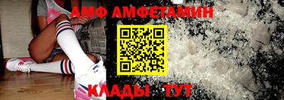 метадон Абинск