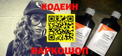 СК Абакан