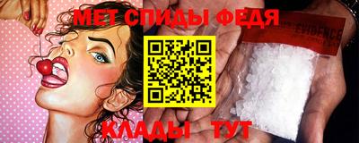 СК Абакан