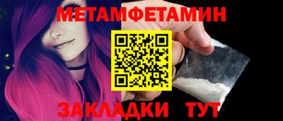 СК Абакан