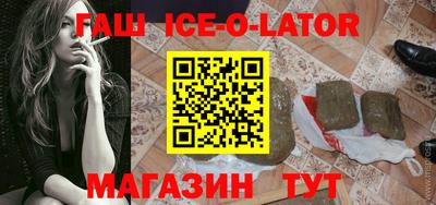 СК Абакан