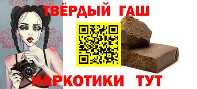 СК Абакан
