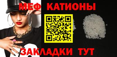 СК Абакан