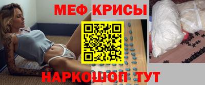 СК Абакан