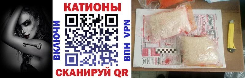 МЯУ-МЯУ мяу мяу  Амурск 