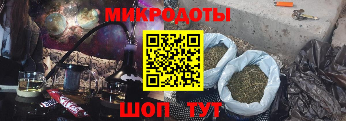 Псилоцибиновые грибы мицелий  Вход с VPN  Амурск  Псилоцибиновые грибы Psilocybe 