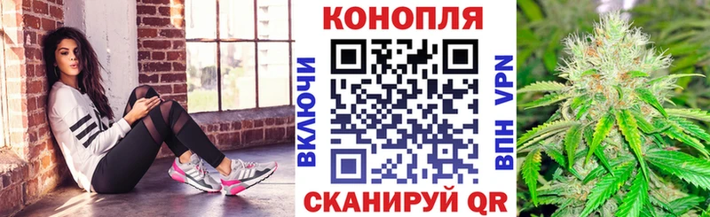 МАРИХУАНА Amnesia  Амурск 